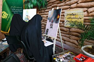 Une exposition d’art sur la lutte palestinienne pour la liberté à Mashhad