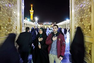 Sanctuaire de l'Imam Reza à la veille de l'anniversaire de l'Imam Hussein (as)