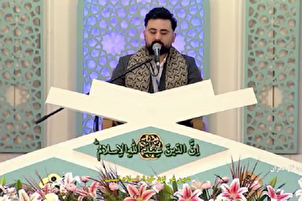 Lecture de la sourate Al-Imran par le représentant allemand