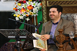 Récitation en tarteel de la 2e partie du Coran par Hamidreza Ahmadiwafa