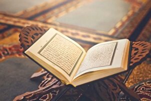 Vidéo | Le jeune récitant égyptien récite la sourate Taha