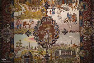 Le musée iranien du tapis