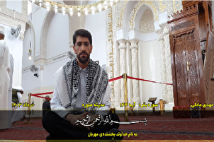 Vidéo | Mahdi Adeli récite le Coran à Médine
