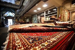 Le marché du tapis de Téhéran