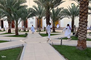 Où se trouve la mosquée Shajarah ?