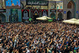 Commémoration de l'anniversaire du martyre de l'imam Jawad (as)