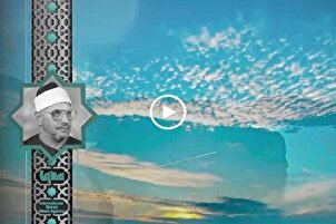 Shahat Anwar récite le verset Al-Nafs Al-Mutma'inna