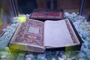 Un vieux Coran manuscrit dévoilé à l’Université de Téhéran