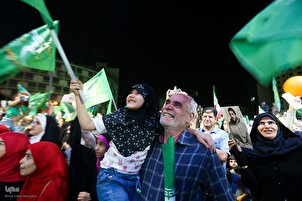 Les habitants de Téhéran ont célébré le Moloud an-Nabi