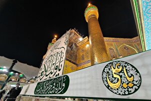 Le sanctuaire sacré de Najaf se prépare à accueillir l’anniversaire de la naissance de l’imam Ali (AS)