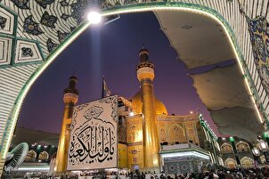 Sanctuaire de l'Imam Ali à la veille du 13 Rajab