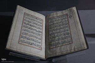 Musée Al-Kafeel du sanctuaire de Hazrat Abbas