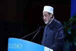 Le cheikh d’Al-Azhar : « La paix ne se réalisera pas sans un État palestinien indépendant »