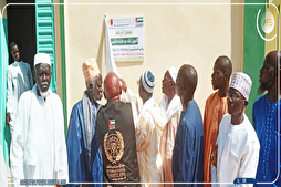 Un complexe islamique inauguré au Sénégal