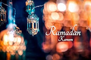 Les caractéristiques du Ramadan