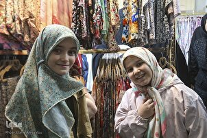 Section des vêtements islamiques à l'Exposition internationale du Saint Coran de Téhéran