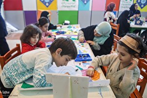 Les enfants à l'exposition internationale du Saint Coran de Téhéran