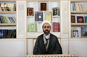 La wilayat en islam