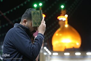Ramadan 2025 : Rituels de la Nuit du Destin en Iran