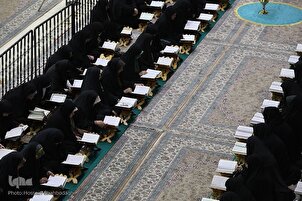 Le sanctuaire sacré de Qom accueille la récitation du Coran en Tarteel pendant le Ramadan