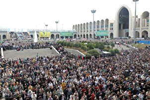 Prière de l'Aïd el-Fitr 2025 à la Mossala de Téhéran