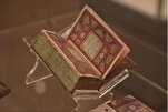 Une collection de Corans rares remise à la bibliothèque du Roi Abdulaziz