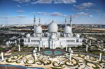 1.9 millions de visiteurs à la mosquée Sheikh Zayed pendant le Ramadan 2025