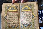 Les manuscrits islamiques, un moyen de connaître les chefs d'oeuvres artistiques