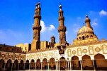 La mosquée Al-Azhar a accueilli une réunion coranique sur Al Aqsa
