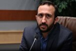 Iran : conférence internationale sur les droits de l'homme dans une perspective « orientale »