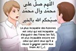 Qui est le plus incapable des hommes ?