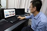 La Bibliothèque de la Route de la Soie : un pont culturel entre l'islam et la Chine  / 2
