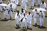 Hajj 2025 : bonne nouvelle pour les musulmans burkinabés