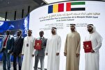 Le Chad aura une nouvelle mosquée et un centre culturel