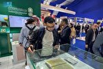 Le ministère saoudien des Affaires islamiques participe à la Foire internationale du livre de Rabat