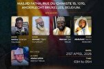 Belgium Tour : Un moment spirituel fort pour la diaspora musulmane à Bruxelles