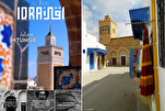 La Grande Mosquée de Paris consacre la Une de son magazine à la Tunisie