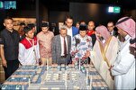 La 5e édition de l’exposition « Jusoor » inaugurée en Indonésie