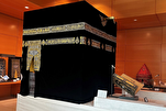 Une exposition des oeuvres du calligraphe ottoman à Doha