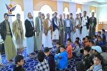 Les cours d'été du Saint Coran inspectés par les responsables de Sanaa