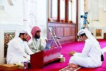 Début de la 61e édition du Concours de Mémorisation du Coran pour élèves au Qatar