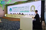 Un concours coranique international est en cours au Kosovo