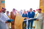 Lancement de la 7e exposition Jusoor au Maroc