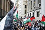Une loi américaine controversée menace la liberté d'expression des défenseurs de la cause palestinienne