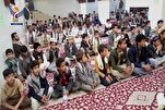 Début d'un concours culturel à Sanaa pour les participants aux cours coraniques d'été