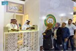 6 000 corans offerts aux visiteurs du Foire du Livre de Tunis