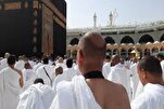 Les rites sacrés du Hajj : symboles de spiritualité et d’unicité divine