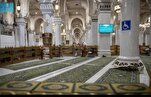 Des espaces de prière pour les femmes à la Mosquée Al-Haram