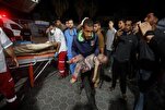 La rapporteuse du Conseil de l’Europe alerte sur un risque de génocide à Gaza