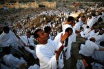 L’appel universel au Hajj dans le Coran : de l’unité à l’élévation spirituelle